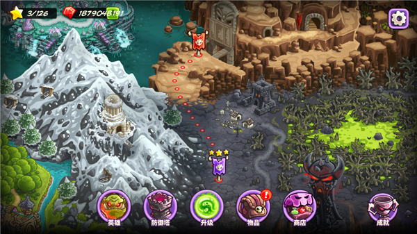 王国保卫战4无限钻石全英雄破解版