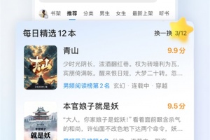 搜狗浏览器官方版