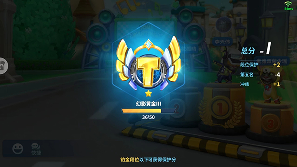 汤姆猫飞车官方正版