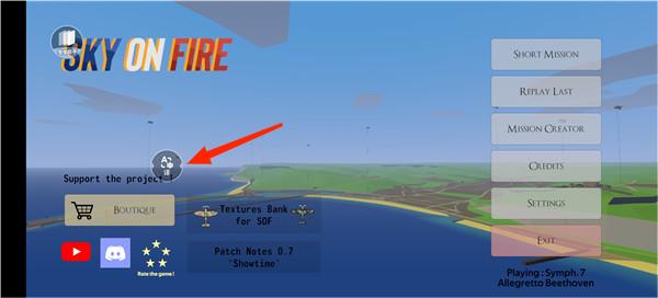 世界大战飞行模拟器中文版