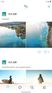 飞风免费聊天版