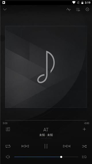 安桥音乐播放器(HF Player)