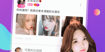 连云港附近约会手机软件合集