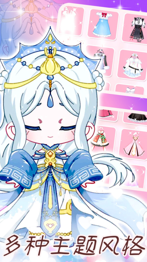 樱花校园模拟器华为版