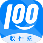 快递100收件端app官方版