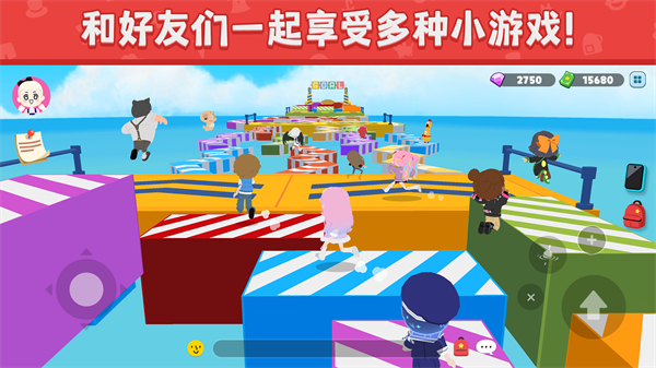 天天玩乐园国际服