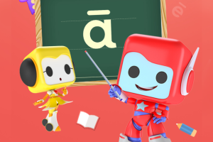 布布拼音拼读app