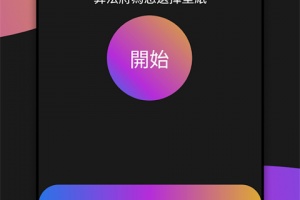 小米主题商店app