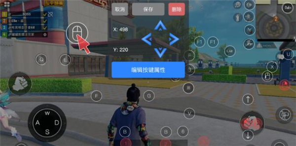 智游精灵app