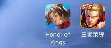 Honor of Kings官方版