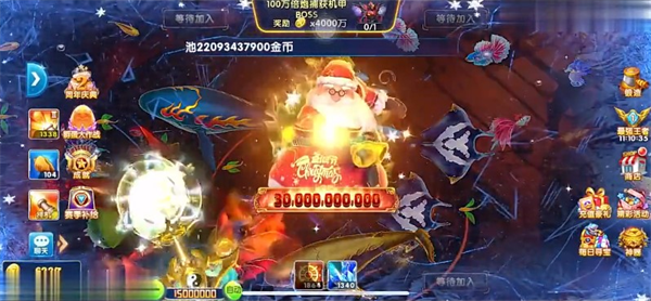 捕鱼大世界九游版