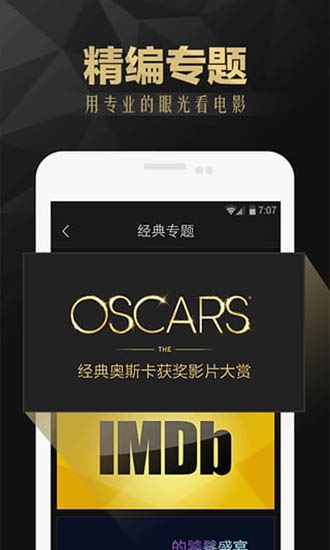 50度灰3.8版本