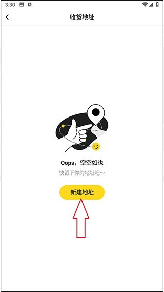 小芒app
