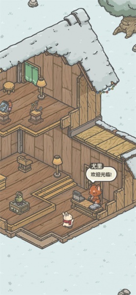 tsuki odyssey最新版