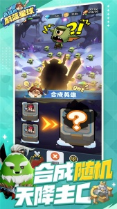 永远的蔚蓝星球官方版