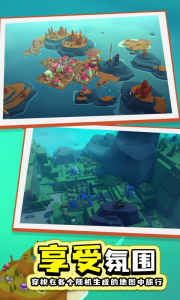 岛民游戏(islanders)