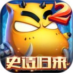 我叫MT2华为客户端