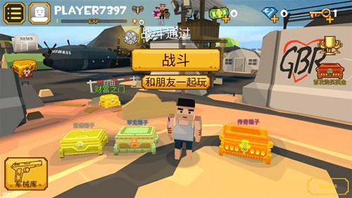 像素大逃杀国际版(Grand Battle Royale)