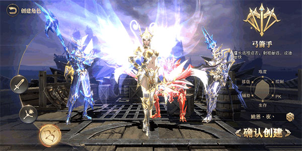 精灵盛典黎明九游版