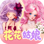 梦幻魔法屋手游官方版