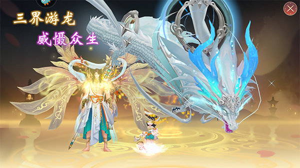 魔灵纪元手游