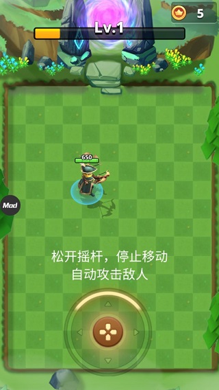 我是弓箭手最新版