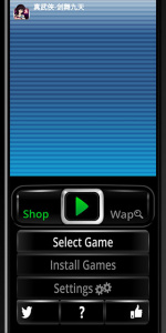 塞班模拟器(Retro2ME)