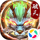 破天世界华为渠道服