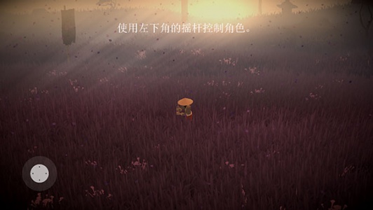 荣耀年代武士官方版