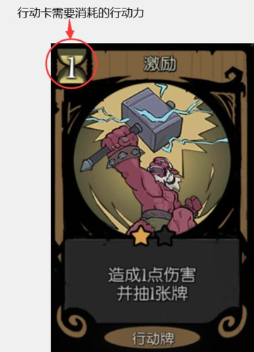 月圆之夜单机版