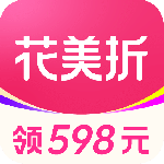 花美折app