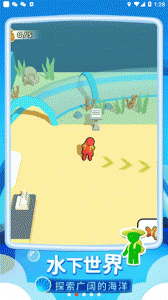 我的水族世界中文版