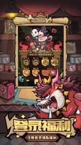 王者猎人国际服