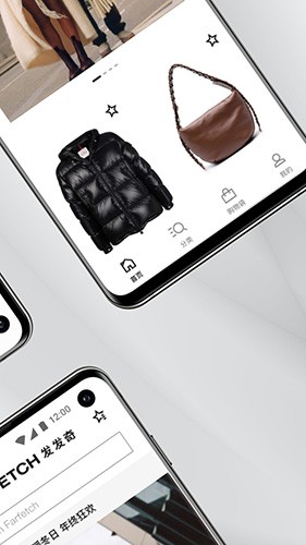 FARFETCH发发奇购物软件