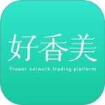 好香美鲜花app