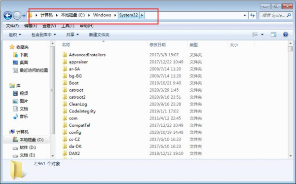 如何解决无法从列表中加载dll错误代码126