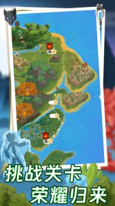 火柴人全面战争