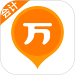 会计职称万题库app