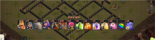 部落冲突小米版