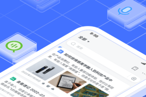 讯飞语记app手机版