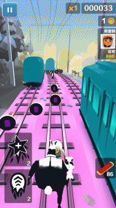 地铁跑酷星辰之城