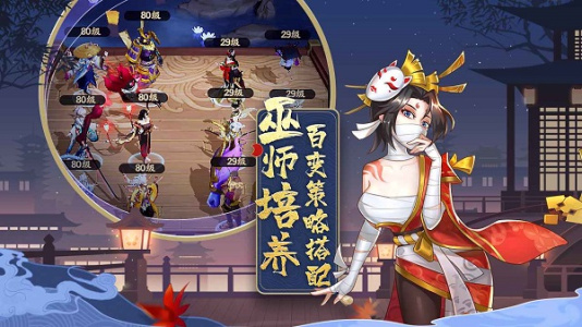 巫师血脉果盘版