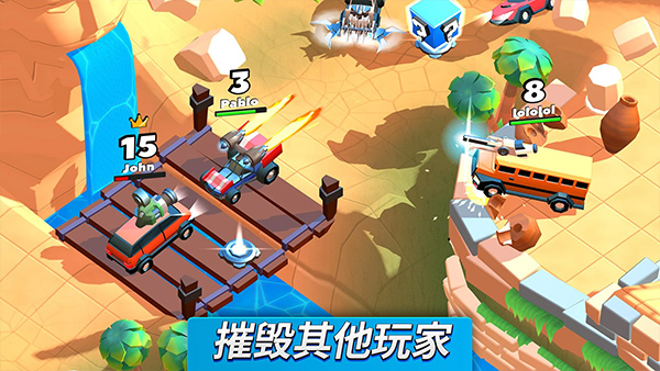 crash of cars最新版(疯狂撞车王)