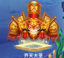 捕鱼季怀旧版