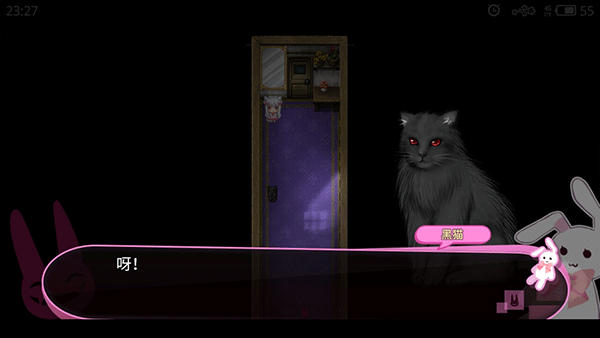 喵可莉的兔玩偶手游