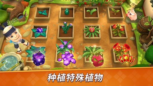 水果忍者2官方正版