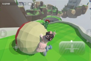 人类一败涂地中文版