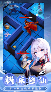 异界深渊大灵王手游官方版