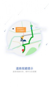 中国移动和地图