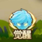 弹弹岛2应用宝版